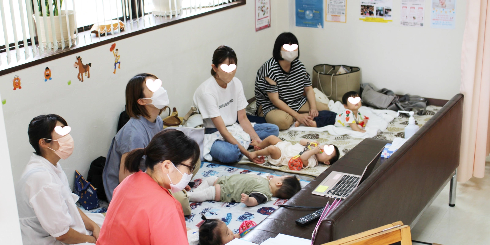 開催しているクラス