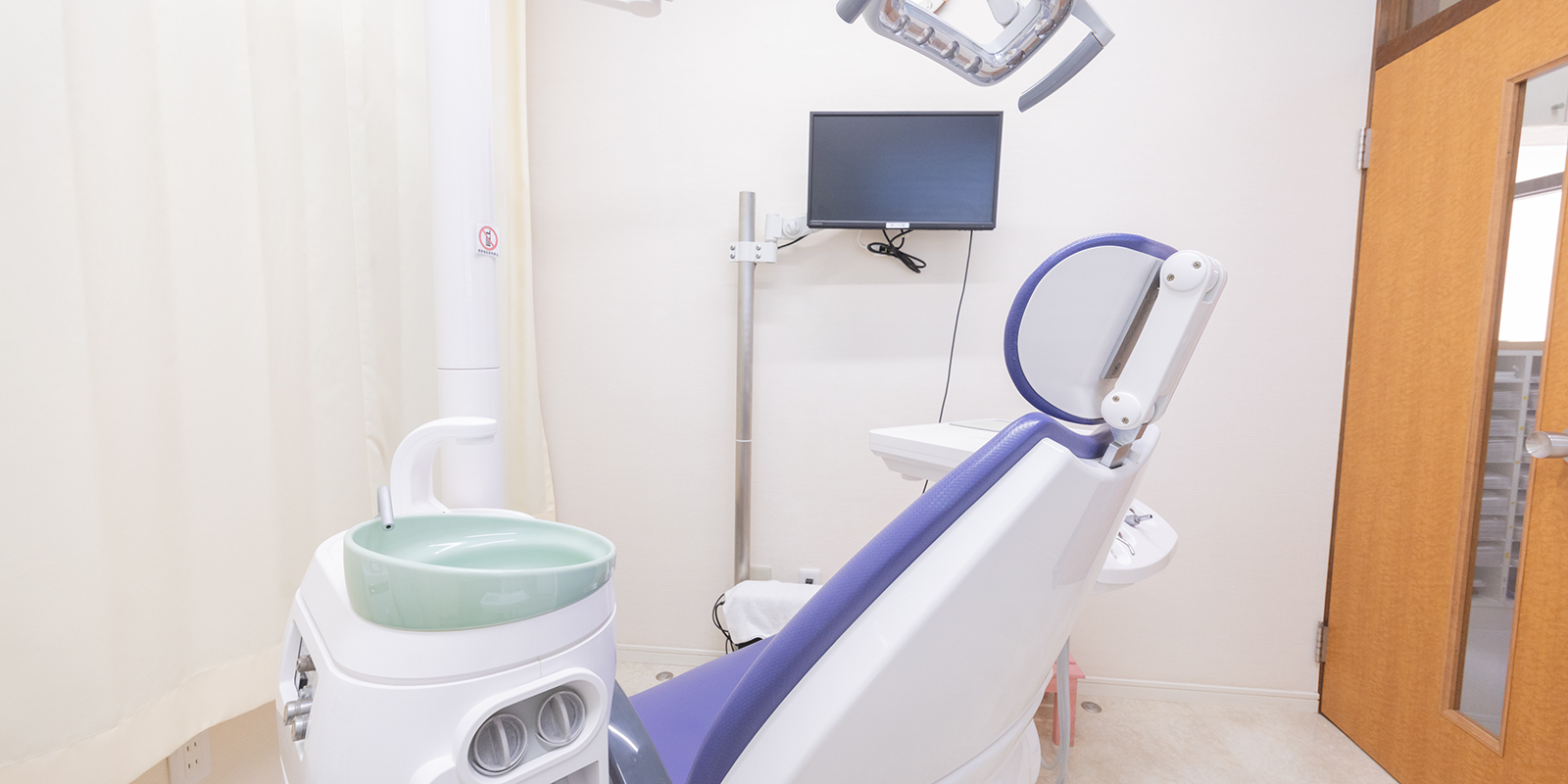 完全個室診療室