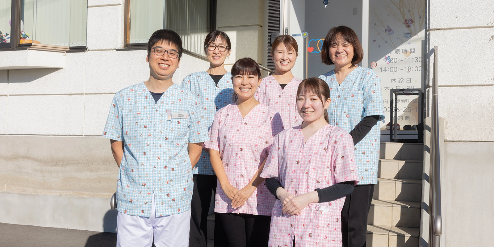 ゆとりを持って働ける歯科医院でお仕事を始めませんか？